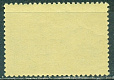 СССР, 1952, № 1709, Д.Мамин-Сибиряк, гребенчатая зубцовка-миниатюра